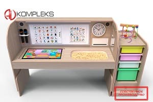 Профессиональный интерактивный стол для детей с РАС PRO